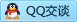 QQ在线咨询351290400